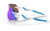 Päikeseprillid OAKLEY Encoder Polished White Prizm Sapphire