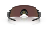 Päikeseprillid OAKLEY Kato Polished Black Prizm Sapphire