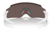 Päikeseprillid OAKLEY Kato Cavendish White Prizm 24K