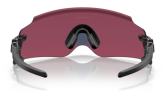 Päikeseprillid OAKLEY Kato Polished Black Prizm Road