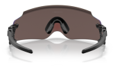 Päikeseprillid OAKLEY Kato Polished Black Prizm 24K