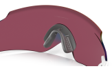 Päikeseprillid OAKLEY Kato White Prizm Road