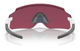 Päikeseprillid OAKLEY Kato White Prizm Road