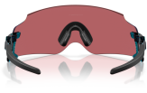 Päikeseprillid OAKLEY Kato Translucent Balsam Prizm Trail Torch