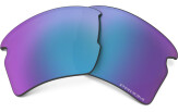 Prilliklaasid OAKLEY Flak 2.0 XL Prizm Sapphire Polarized
