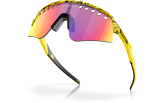 P&auml;ikeseprillid OAKLEY Sutro Lite Sweep erimudelid "2025 Tour De France" Splatter Prizm Road