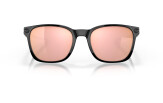 Päikeseprillid OAKLEY Ojector Роlіѕhеd Вlасk Рrіzm Rоѕе Gоld Роlаrіzеd