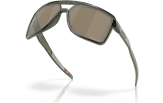 Päikeseprillid OAKLEY Castel Olive Ink Prizm Tungsten Polarized