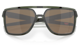 Päikeseprillid OAKLEY Castel Olive Ink Prizm Tungsten Polarized