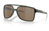 Päikeseprillid OAKLEY Castel Olive Ink Prizm Tungsten Polarized