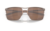 Päikeseprillid OAKLEY Holbrook TI Satin Toast Prizm Tungsten Polarized