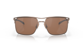 Päikeseprillid OAKLEY Holbrook TI Satin Toast Prizm Tungsten Polarized