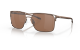 Päikeseprillid OAKLEY Holbrook TI Satin Toast Prizm Tungsten Polarized