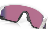 Päikeseprillid OAKLEY BXTR Matte White Prizm Road