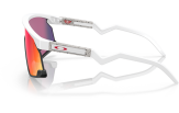 Päikeseprillid OAKLEY BXTR Matte White Prizm Road