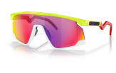 Päikeseprillid OAKLEY BXTR Retina Burn Prizm Road