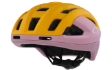 Jalgrattakiiver OAKLEY ARO3 Endurance Mustard Hazy Geo Gradient Mist M