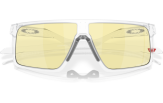 Kaitseprillid OAKLEY Helux Matte Clear Prizm Gaming