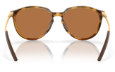 Päikeseprillid OAKLEY Sielo Brown Tortoise Prizm Bronze Polarized