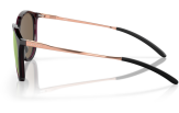 Päikeseprillid OAKLEY Sielo Crystal Raspberry Prizm Rose Gold