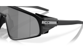 Päikeseprillid OAKLEY Latch Panel Matte Black Prizm Black
