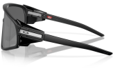 Päikeseprillid OAKLEY Latch Panel Matte Black Prizm Black
