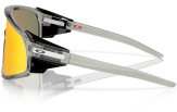 Päikeseprillid OAKLEY Latch Panel Grey Ink Prizm Ruby
