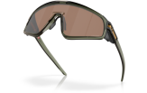 Päikeseprillid OAKLEY Latch Panel Olive Ink Prizm Tungsten