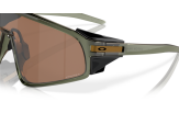 Päikeseprillid OAKLEY Latch Panel Olive Ink Prizm Tungsten
