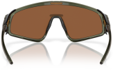 Päikeseprillid OAKLEY Latch Panel Olive Ink Prizm Tungsten