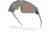 Päikeseprillid OAKLEY Latch Panel Transparent Stonewash Prizm Tungsten