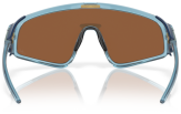 Päikeseprillid OAKLEY Latch Panel Transparent Stonewash Prizm Tungsten