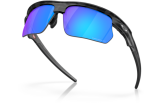 Päikeseprillid OAKLEY BiSphaera Matte Grey Camo Prizm Sapphire Polarized