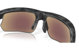 Päikeseprillid OAKLEY BiSphaera Matte Grey Camo Prizm Sapphire Polarized