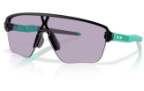 Päikeseprillid OAKLEY Corridor SQ Matte Black Prizm Slate