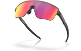 Päikeseprillid OAKLEY Corridor SQ Matte Grey Smoke Prizm Road