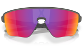 Päikeseprillid OAKLEY Corridor SQ Matte Grey Smoke Prizm Road