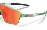 Päikeseprillid OAKLEY Corridor SQ Matte Transparent Jade Prizm Ruby