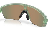 Päikeseprillid OAKLEY Corridor SQ Matte Transparent Jade Prizm Ruby