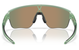 Päikeseprillid OAKLEY Corridor SQ Matte Transparent Jade Prizm Ruby