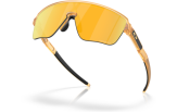 Päikeseprillid OAKLEY Corridor SQ Matte Transparent Light Curry Prizm 24k