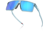 Päikeseprillid OAKLEY Helux Transparent Stonewash Prizm Sapphire