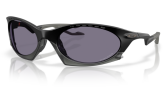 Päikeseprillid OAKLEY Plantaris Matte Black Prizm Grey