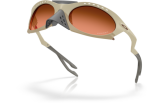 Päikeseprillid OAKLEY Plantaris Matte Sand Prizm Brown Gradient