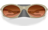 Päikeseprillid OAKLEY Plantaris Matte Sand Prizm Brown Gradient