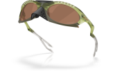 Päikeseprillid OAKLEY Plantaris Matt Transparent Fern Prizm Tungsten
