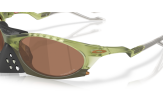 Päikeseprillid OAKLEY Plantaris Matt Transparent Fern Prizm Tungsten