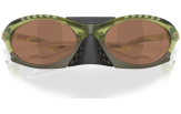 Päikeseprillid OAKLEY Plantaris Matt Transparent Fern Prizm Tungsten