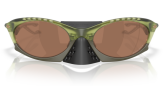 Päikeseprillid OAKLEY Plantaris Matt Transparent Fern Prizm Tungsten