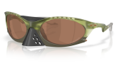 Päikeseprillid OAKLEY Plantaris Matt Transparent Fern Prizm Tungsten